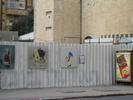 Betzalel students copies2