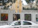 Betzalel students copies3