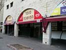 my old local supermarket