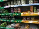 hummus shelf at the makolet
