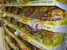 osem brand shelf at the makolet